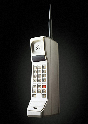 cell-phone-in-1985-jpg